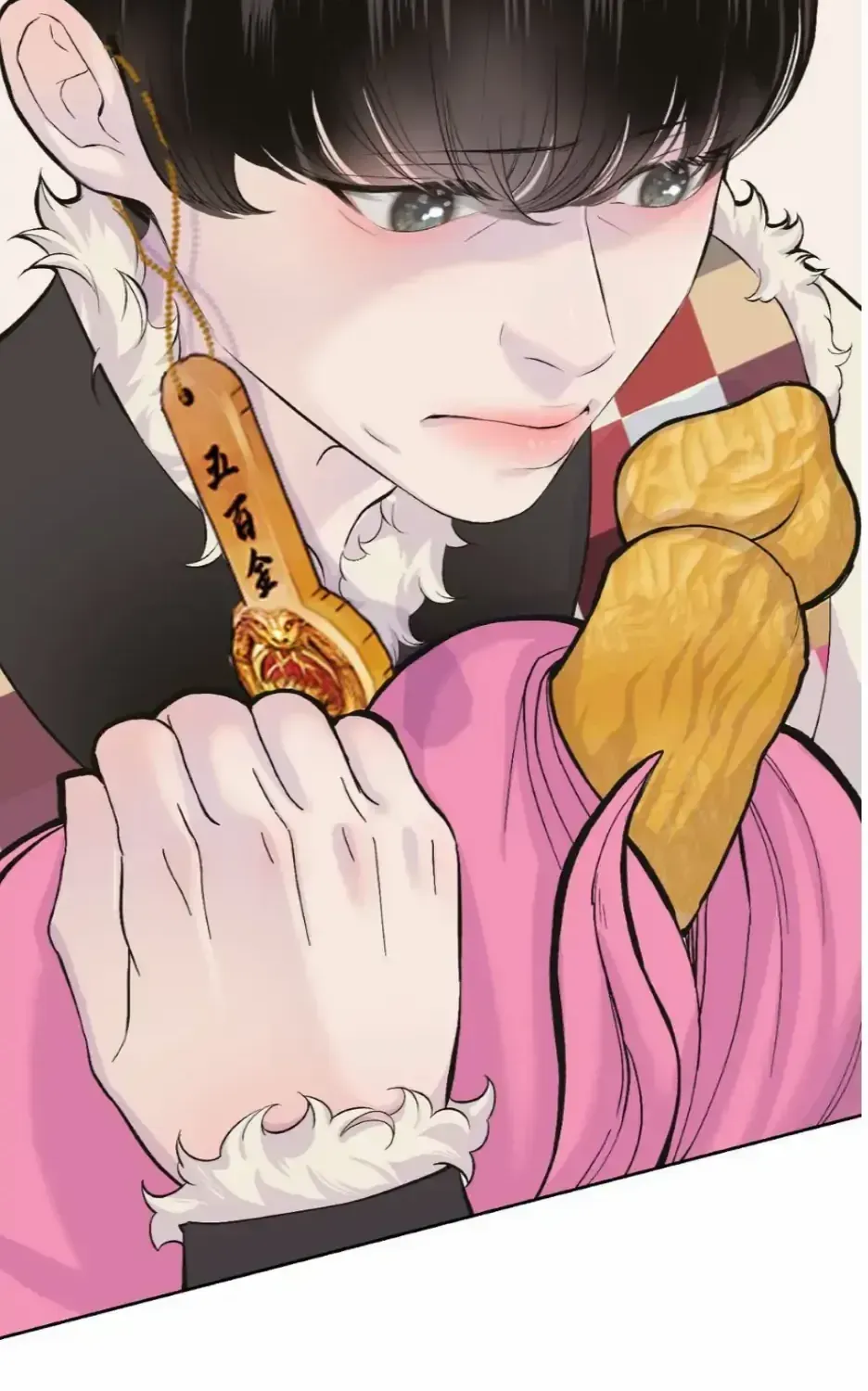 Peach Boy (Yooyoung) Chapter 2.1 page 71 - 