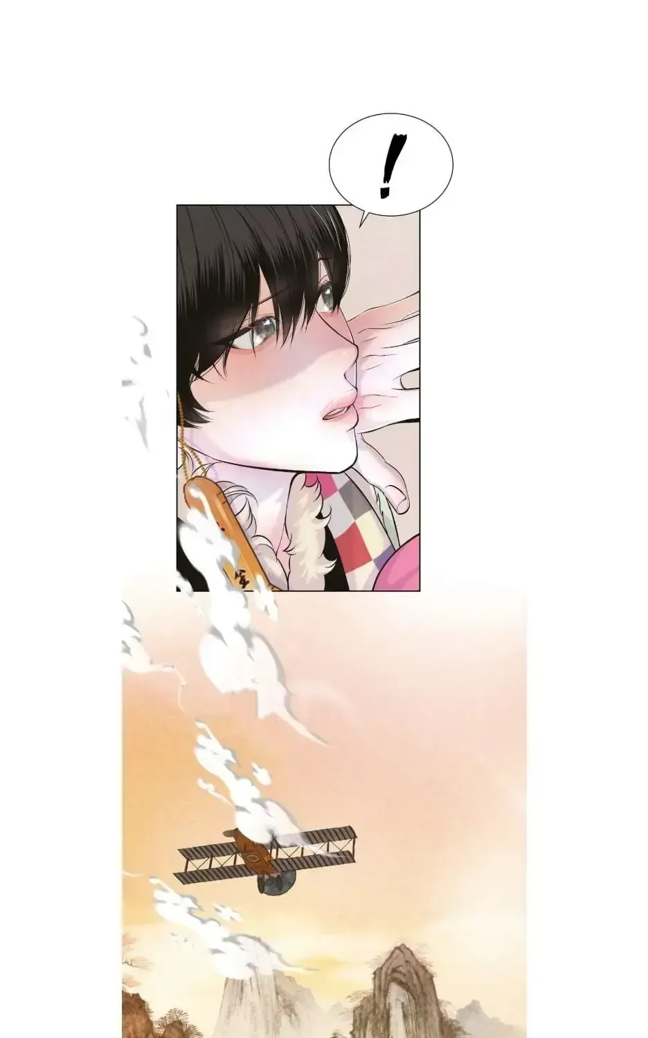 Peach Boy (Yooyoung) Chapter 2.1 page 85 - 