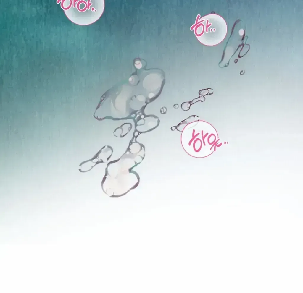 Peach Boy (Yooyoung) Chapter 2.2 page 112 - 