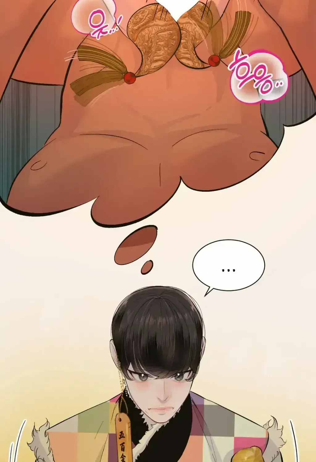 Peach Boy (Yooyoung) Chapter 2.2 page 120 - 