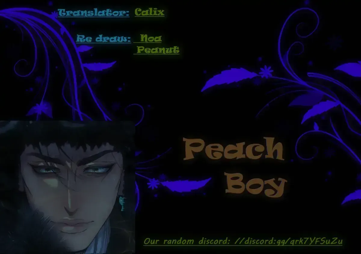 Peach Boy (Yooyoung) Chapter 2.3 page 1 - 