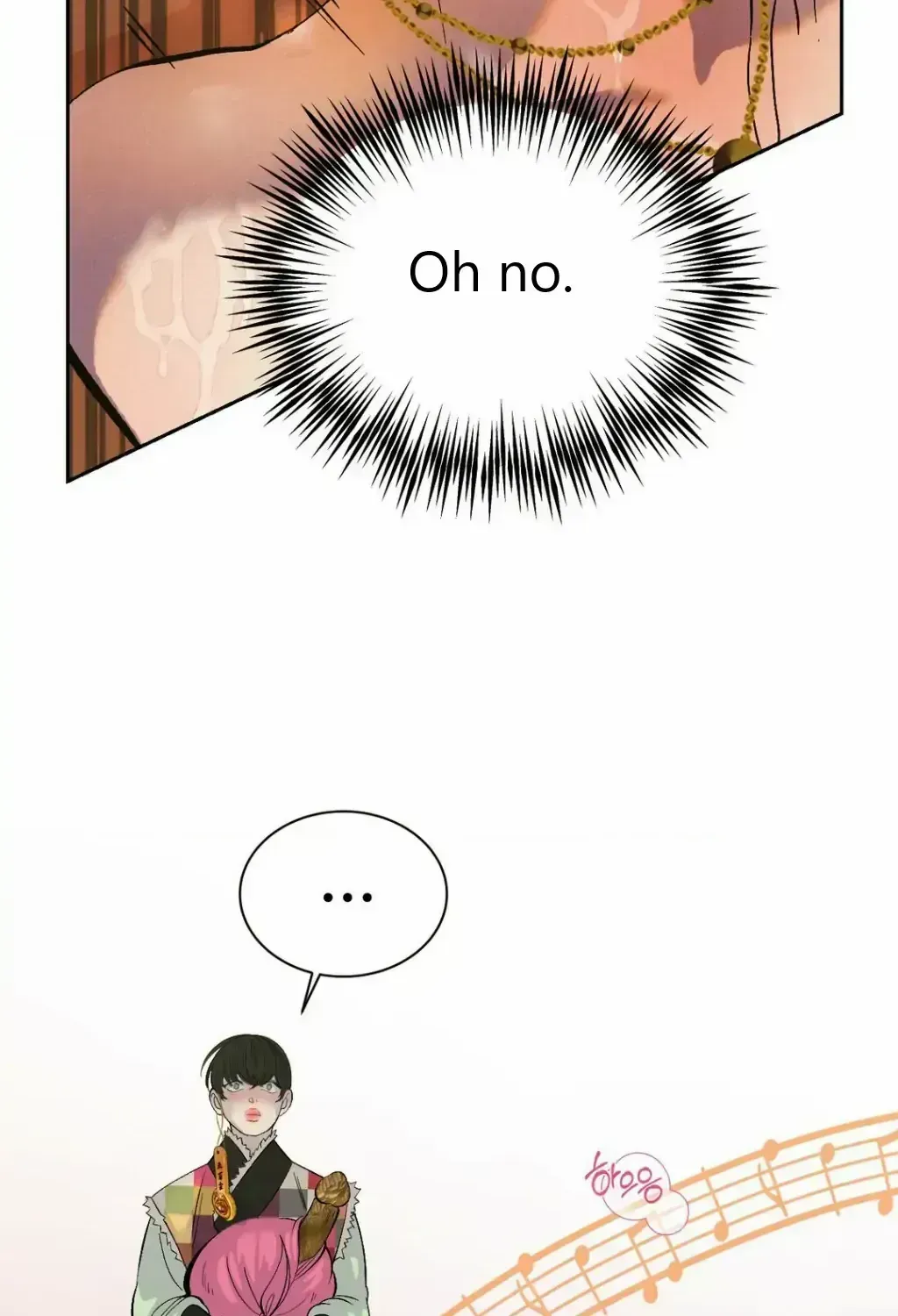 Peach Boy (Yooyoung) Chapter 2.3 page 108 - 