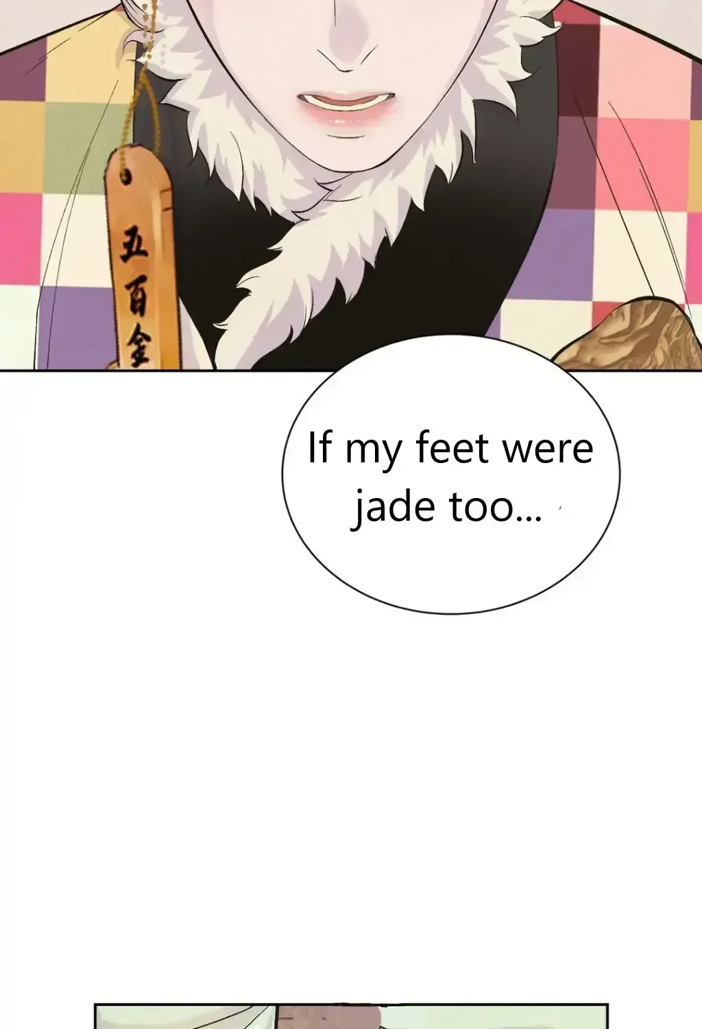 Peach Boy (Yooyoung) Chapter 2.3 page 114 - 