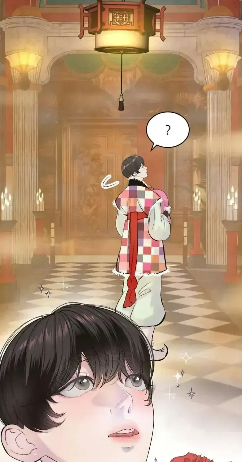 Peach Boy (Yooyoung) Chapter 2.3 page 138 - 