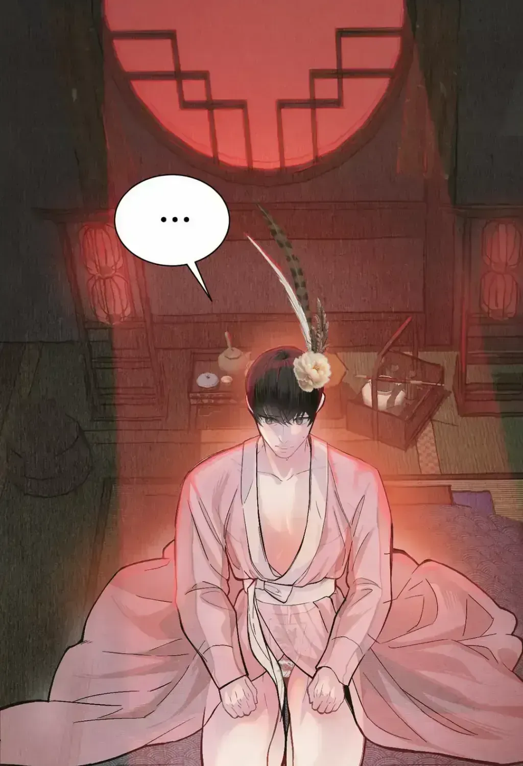 Peach Boy (Yooyoung) Chapter 2.3 page 4 - 