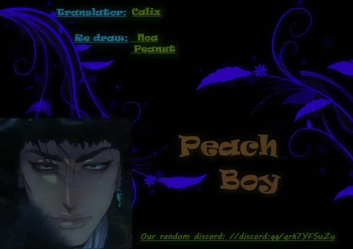 Peach Boy (Yooyoung) Chapter 2.4 page 1 - 