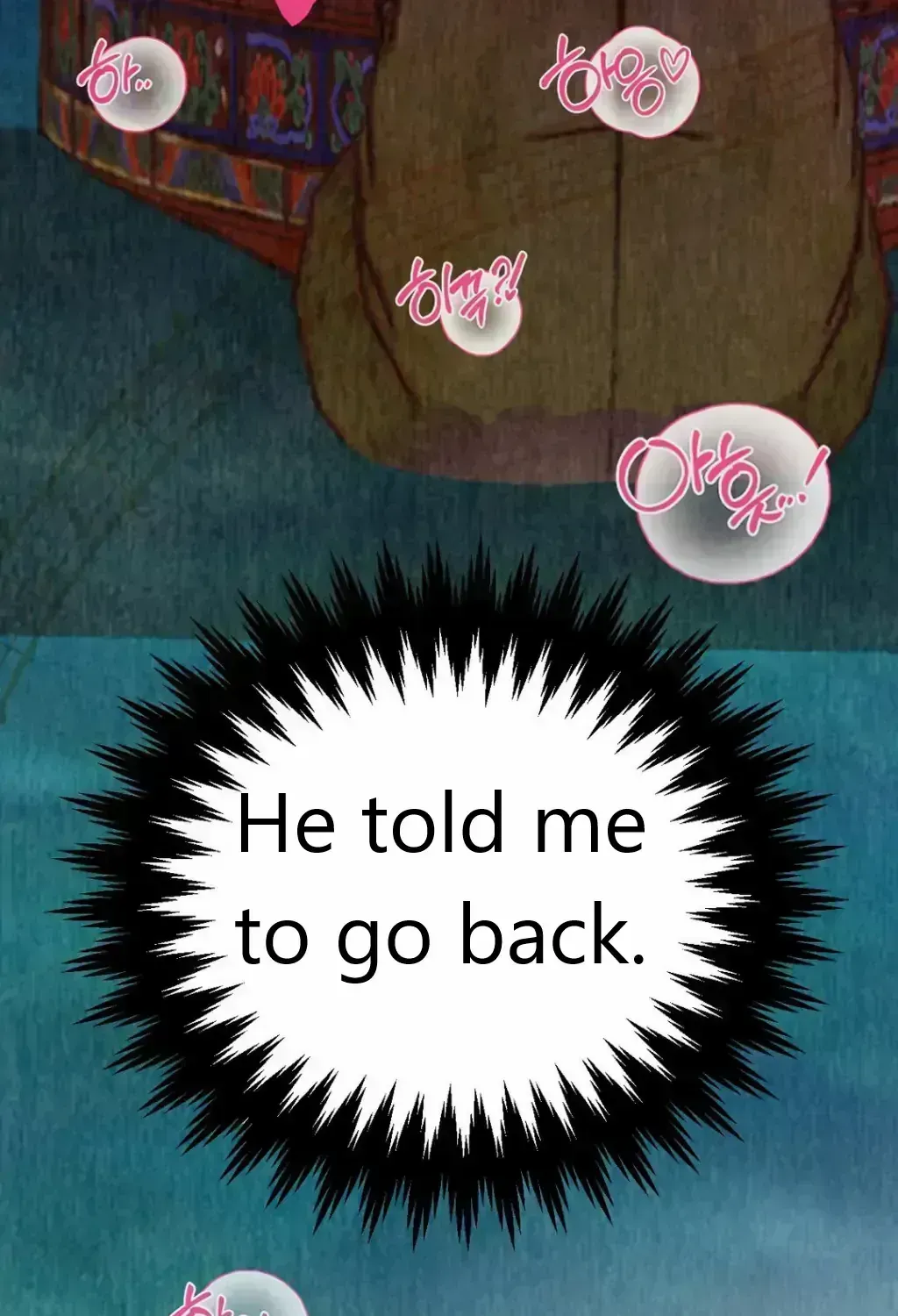Peach Boy (Yooyoung) Chapter 2.4 page 111 - 