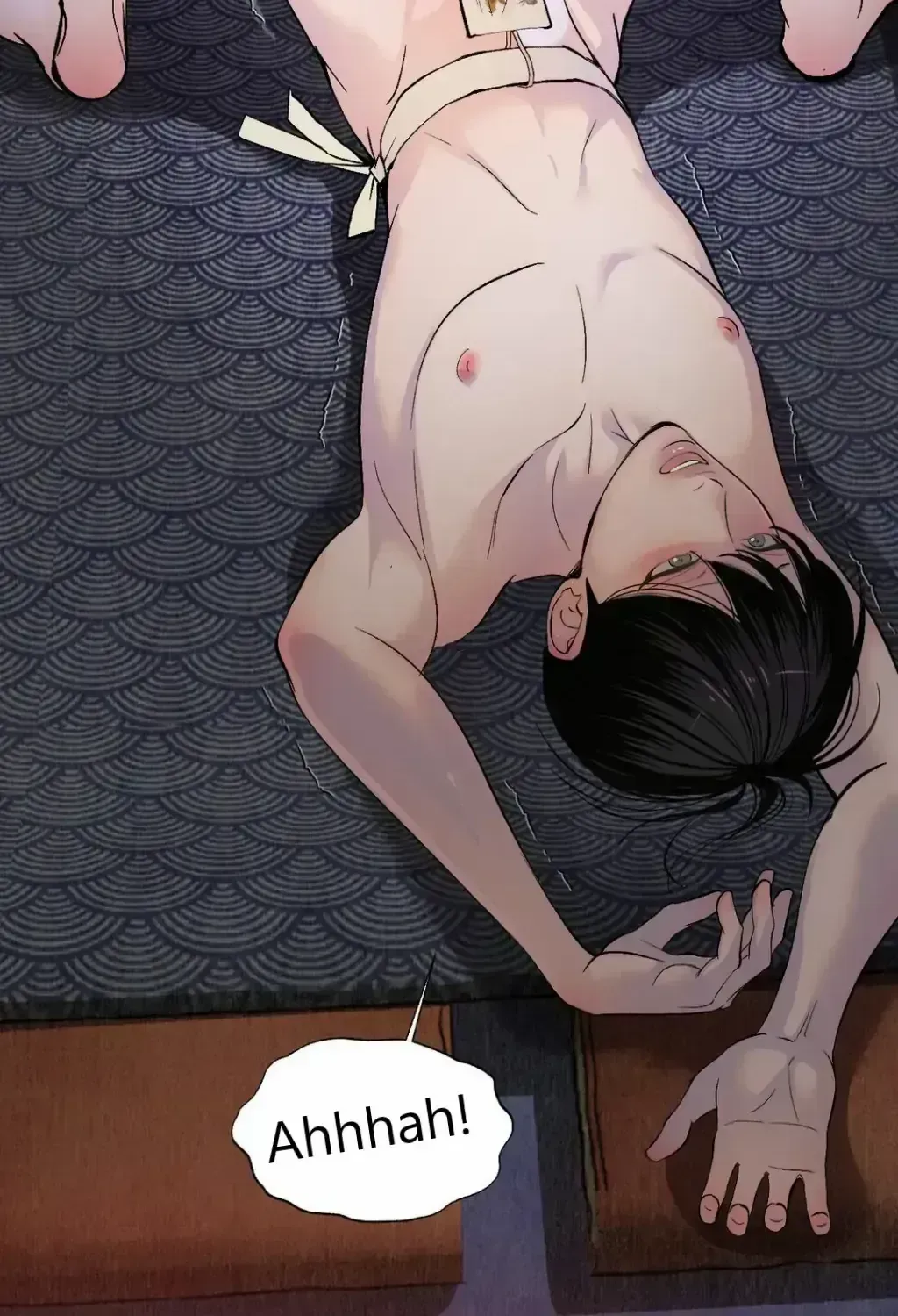 Peach Boy (Yooyoung) Chapter 2.4 page 16 - 