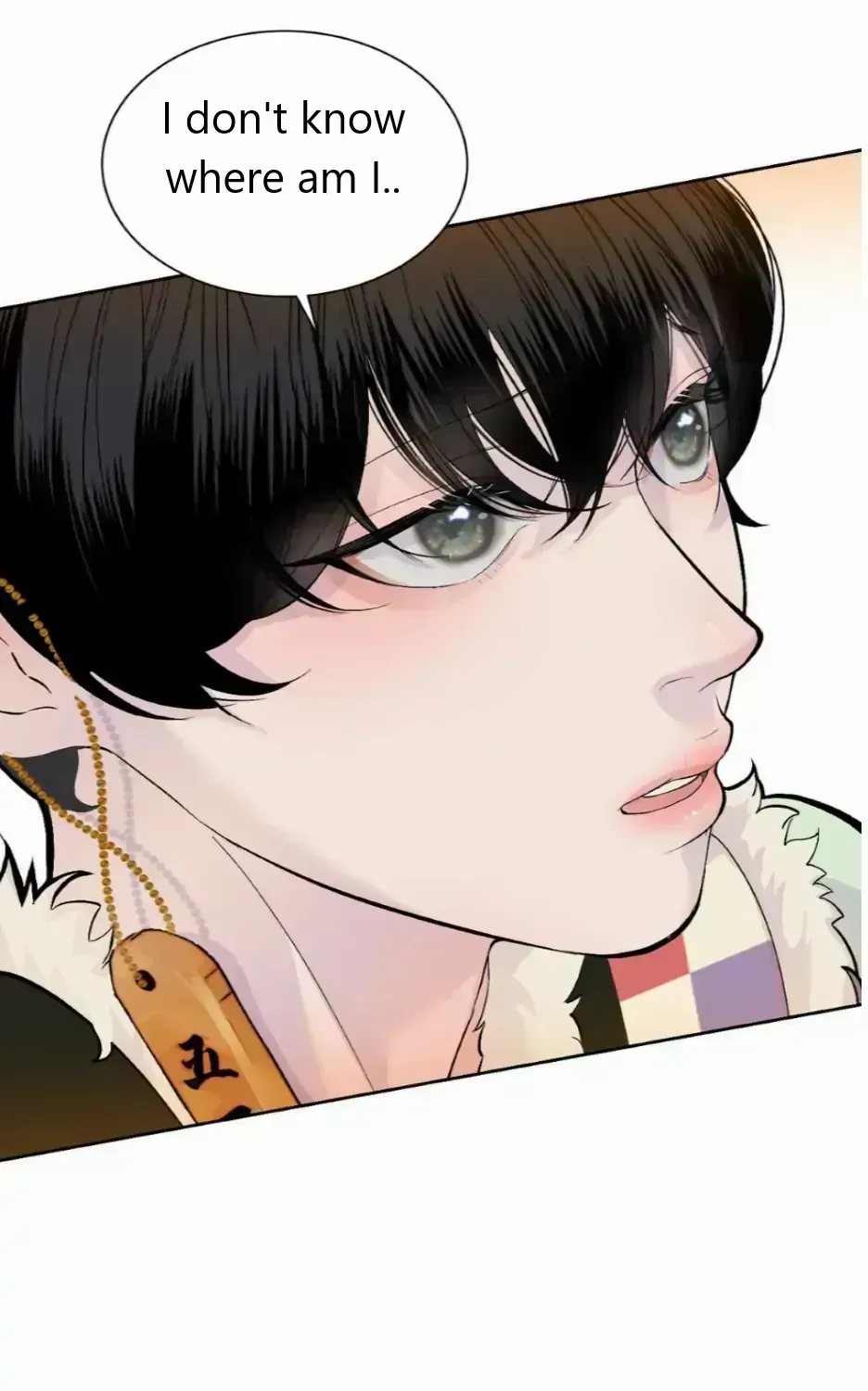 Peach Boy (Yooyoung) Chapter 2.4 page 66 - 