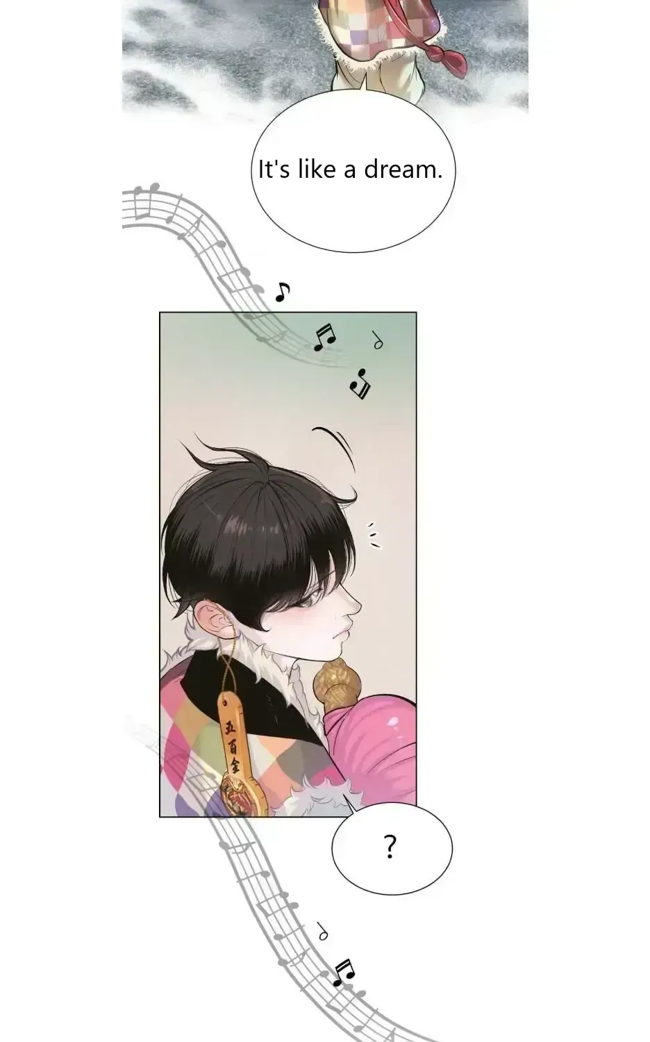 Peach Boy (Yooyoung) Chapter 2.4 page 87 - 