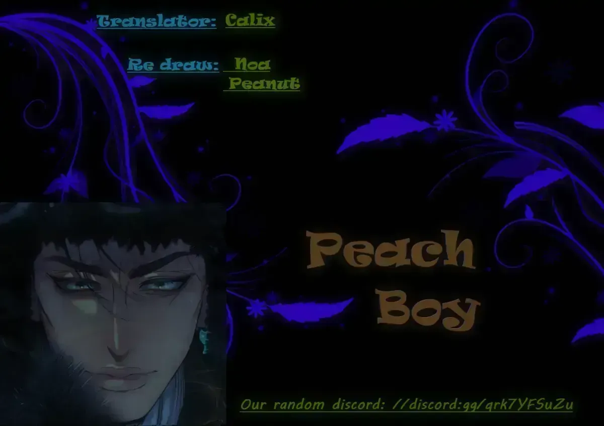 Peach Boy (Yooyoung) Chapter 2.5 page 1 - 