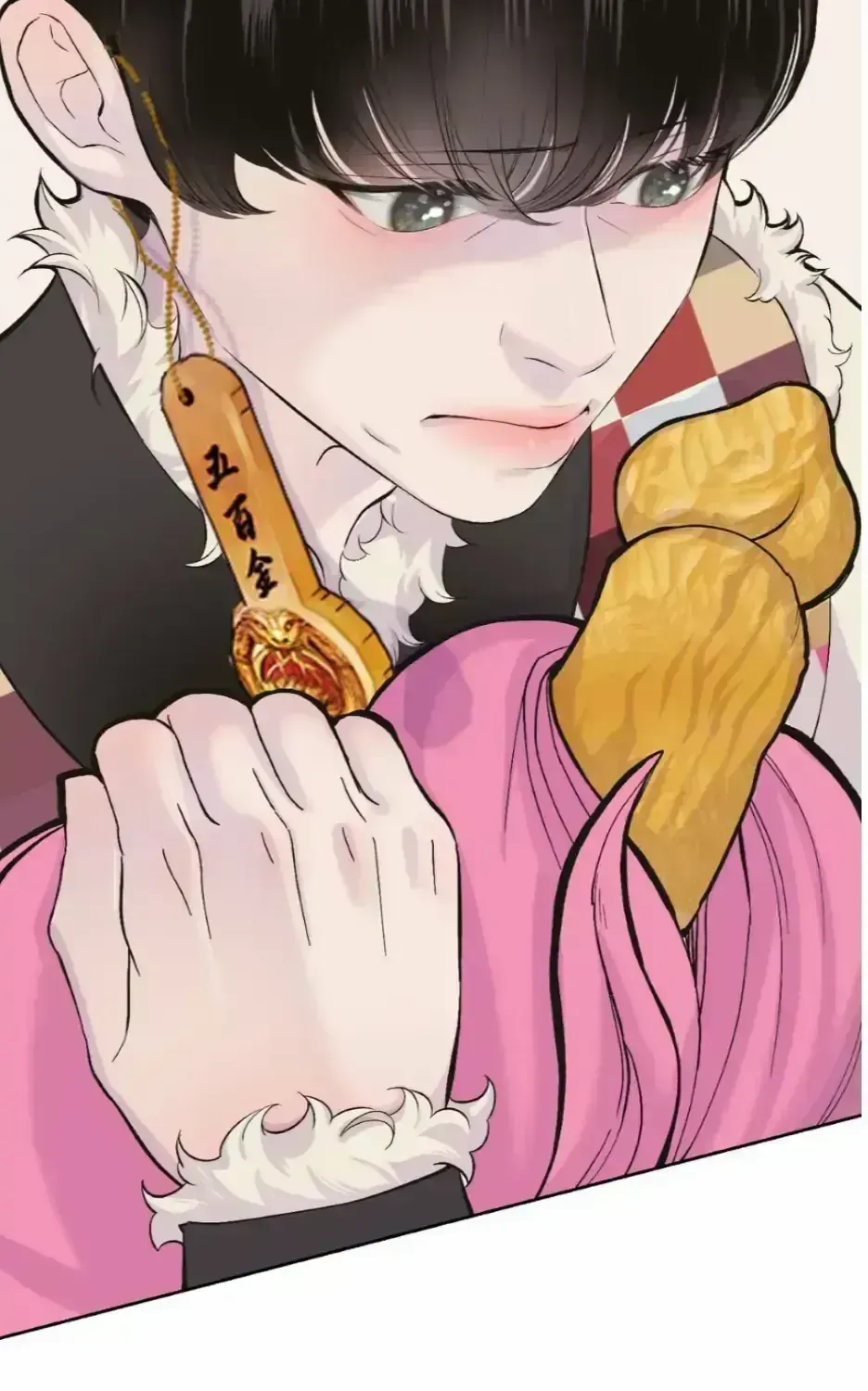 Peach Boy (Yooyoung) Chapter 2.5 page 71 - 