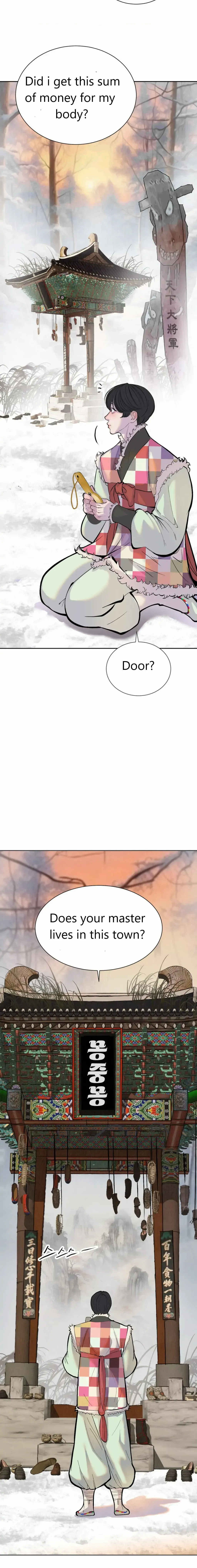 Peach Boy (Yooyoung) Chapter 2 page 14 - 