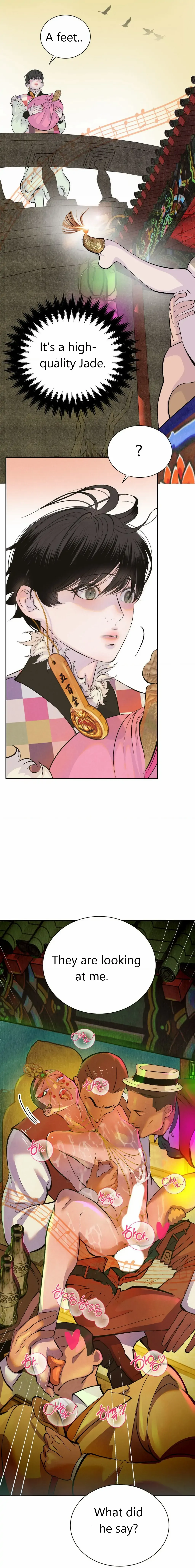 Peach Boy (Yooyoung) Chapter 2 page 22 - 