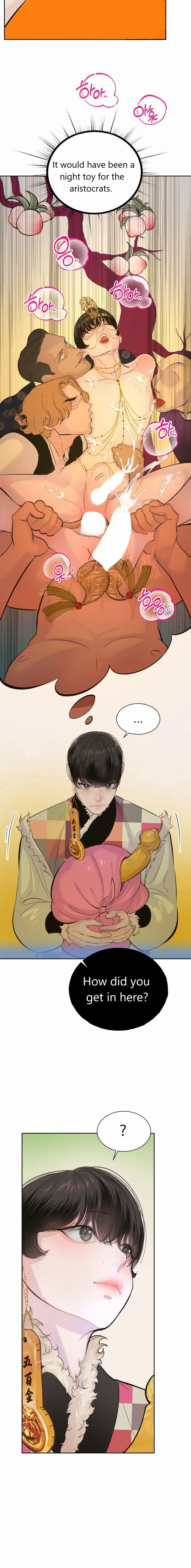 Peach Boy (Yooyoung) Chapter 2 page 25 - 