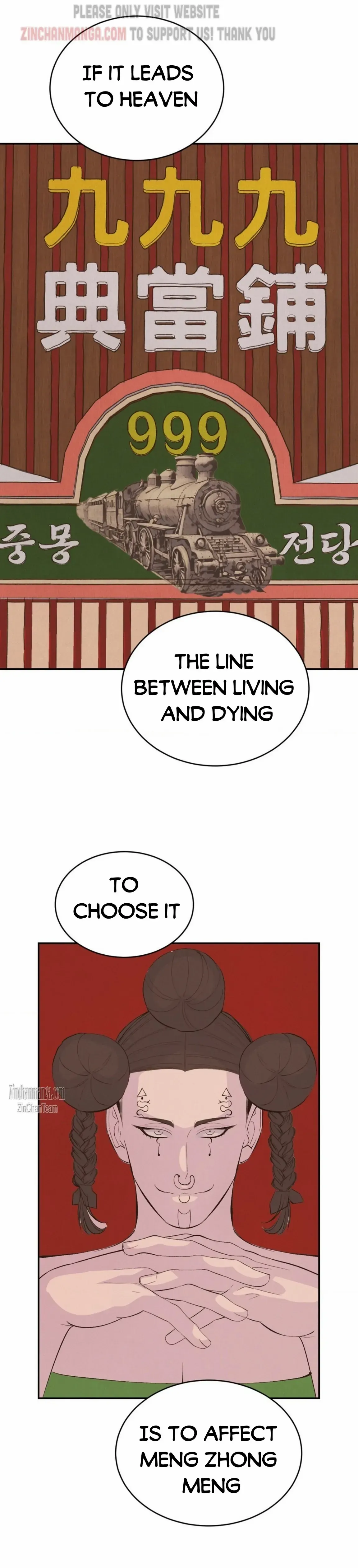 Peach Boy (Yooyoung) Chapter 20 page 23 - 