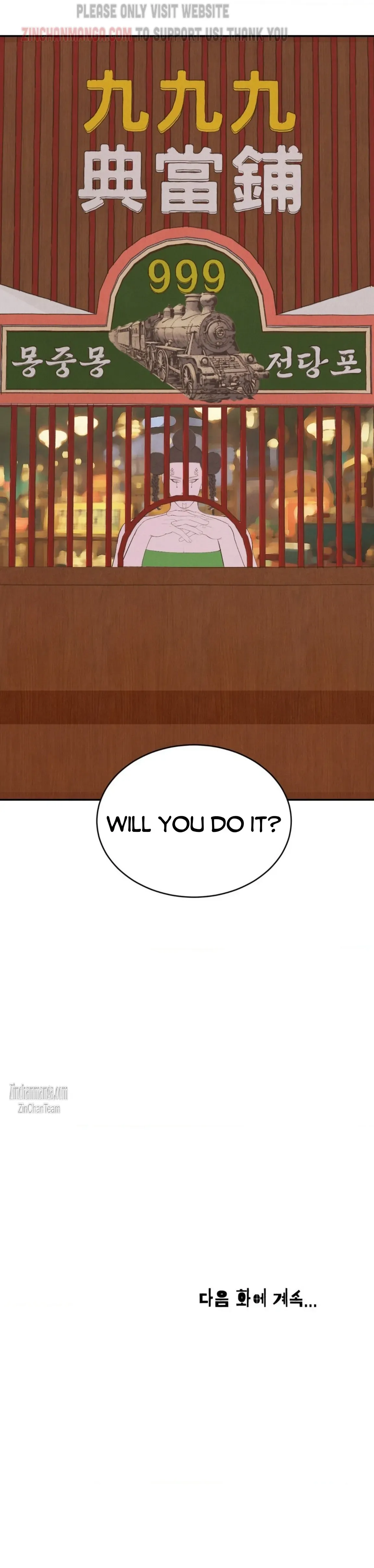 Peach Boy (Yooyoung) Chapter 20 page 24 - 