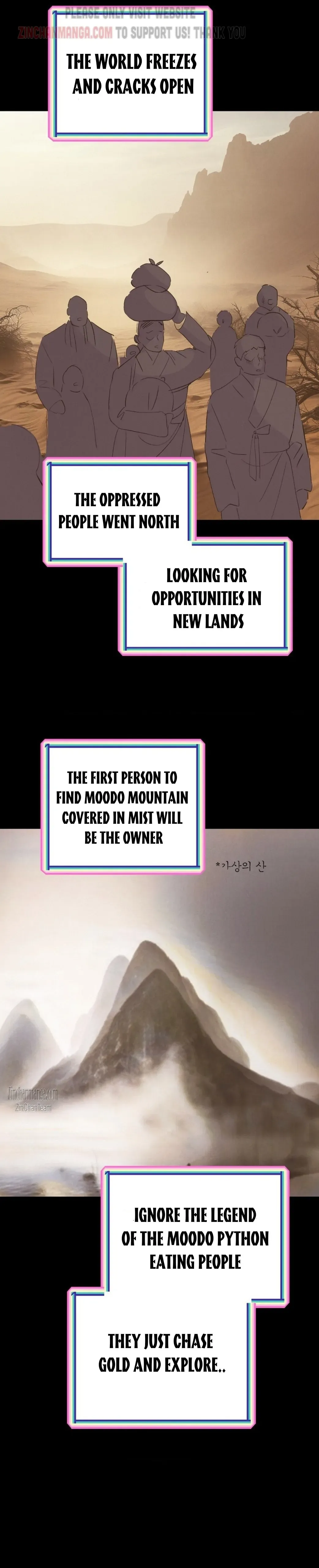 Peach Boy (Yooyoung) Chapter 20 page 5 - 