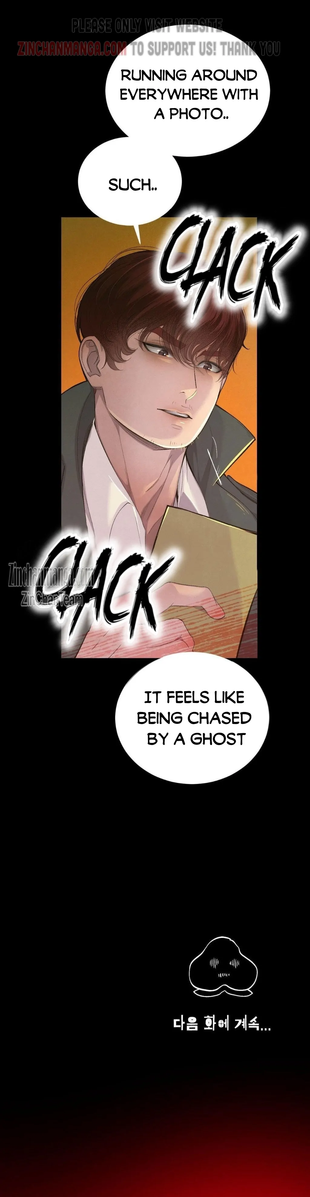 Peach Boy (Yooyoung) Chapter 21 page 27 - 