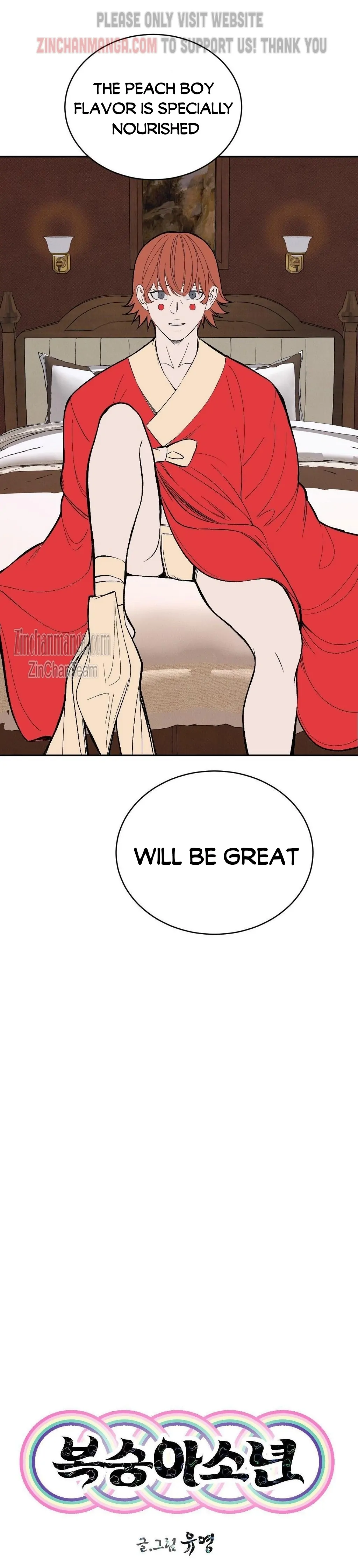 Peach Boy (Yooyoung) Chapter 22 page 4 - 