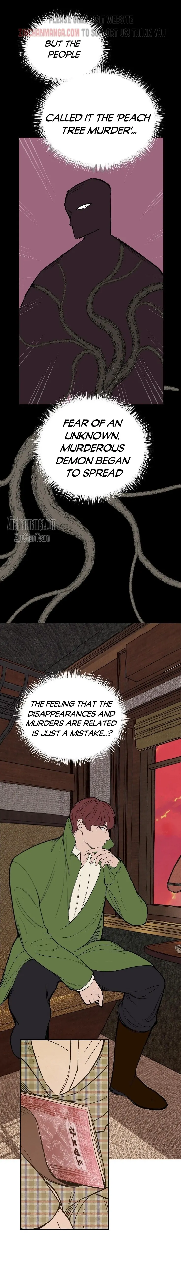 Peach Boy (Yooyoung) Chapter 22 page 7 - 