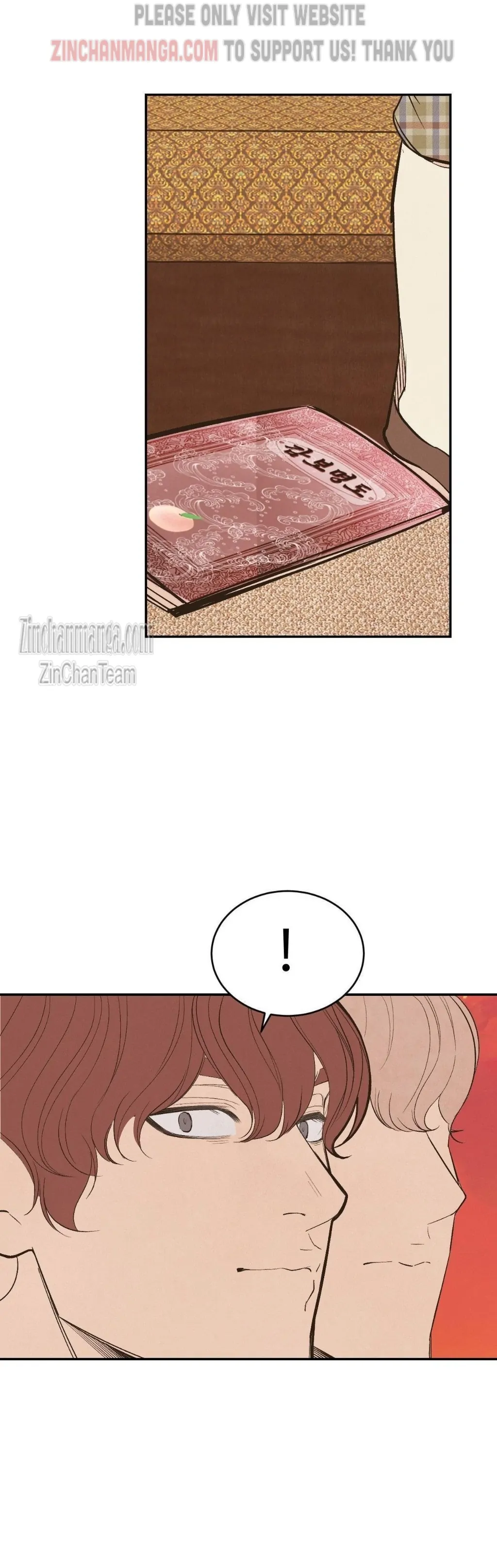 Peach Boy (Yooyoung) Chapter 22 page 8 - 