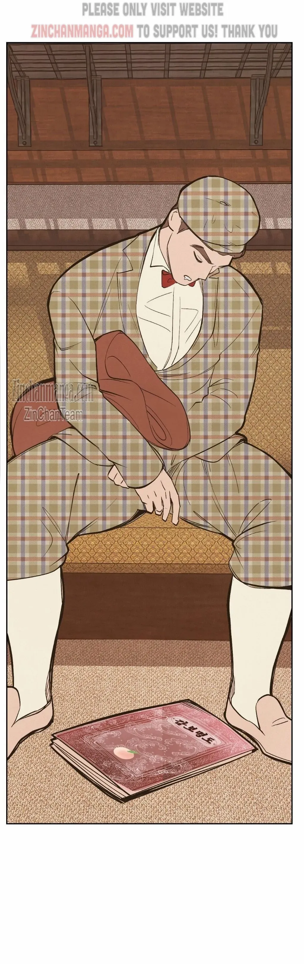Peach Boy (Yooyoung) Chapter 22 page 9 - 