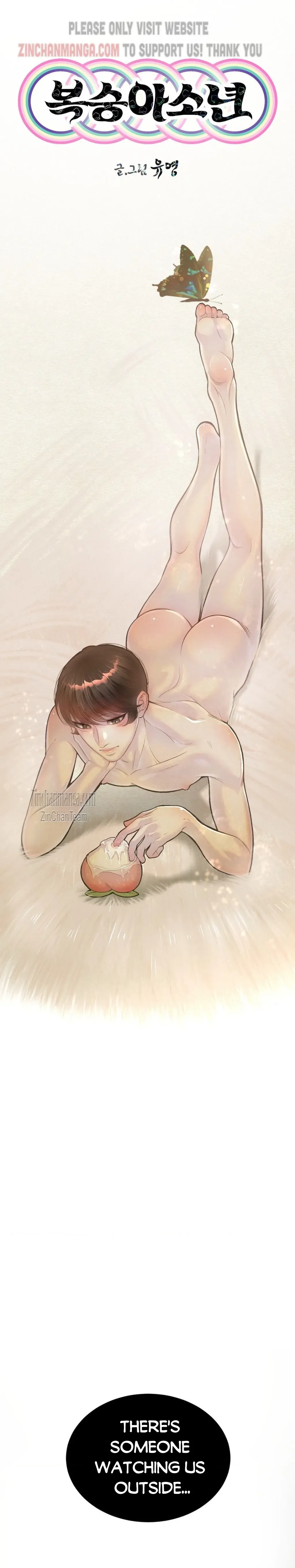 Peach Boy (Yooyoung) Chapter 23 page 11 - 