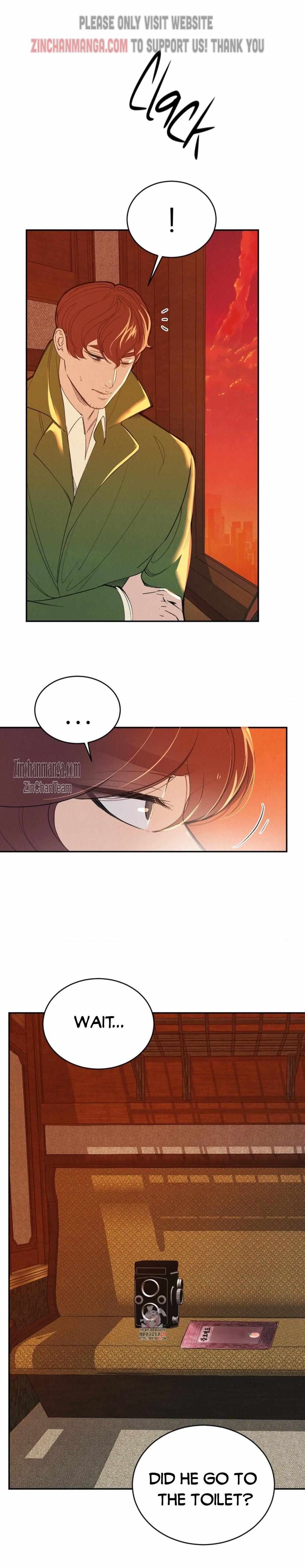 Peach Boy (Yooyoung) Chapter 24 page 2 - 