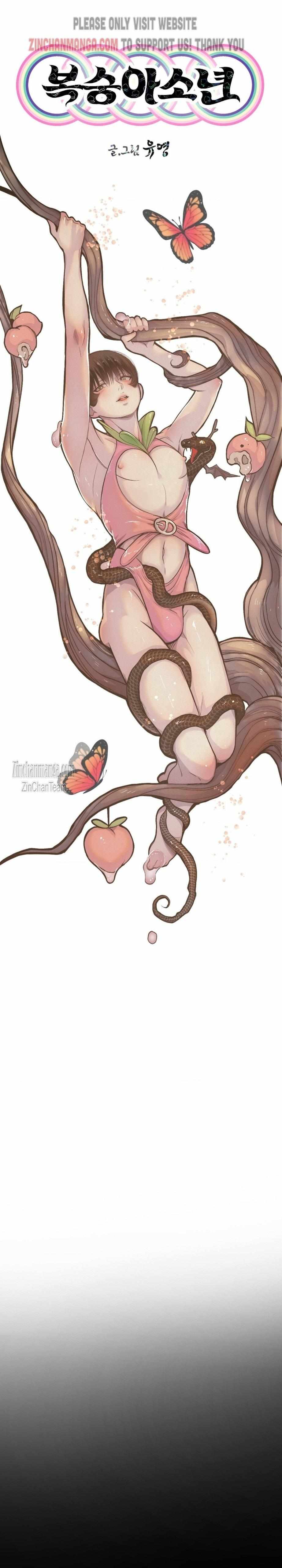 Peach Boy (Yooyoung) Chapter 24 page 16 - 