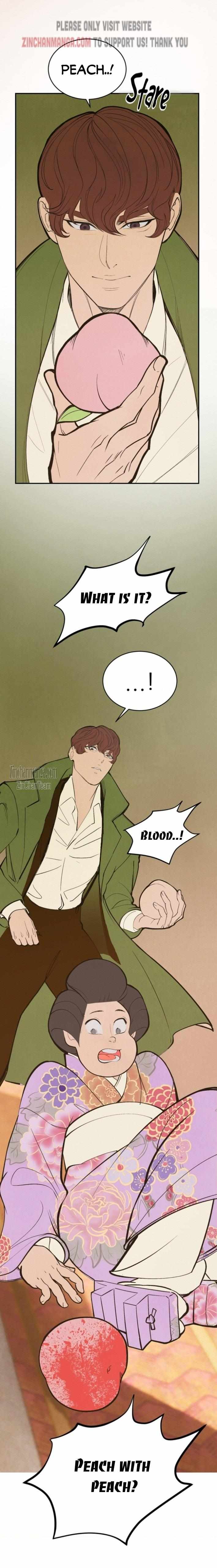Peach Boy (Yooyoung) Chapter 24 page 25 - 