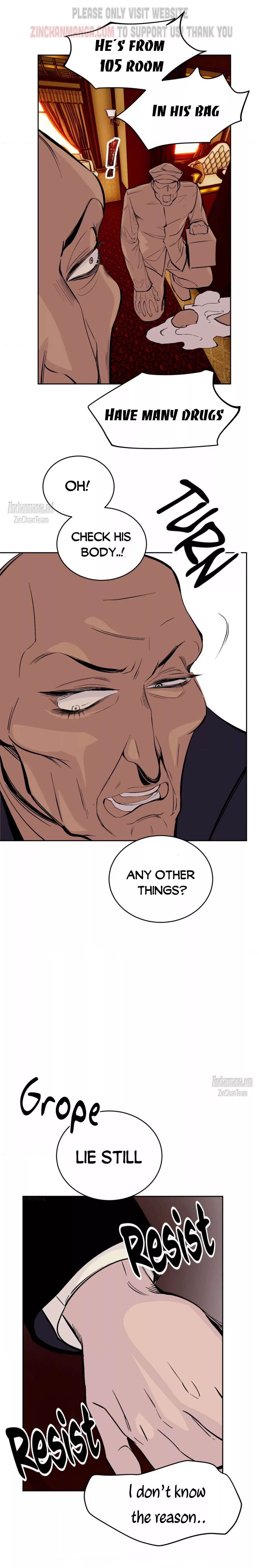 Peach Boy (Yooyoung) Chapter 25 page 21 - 