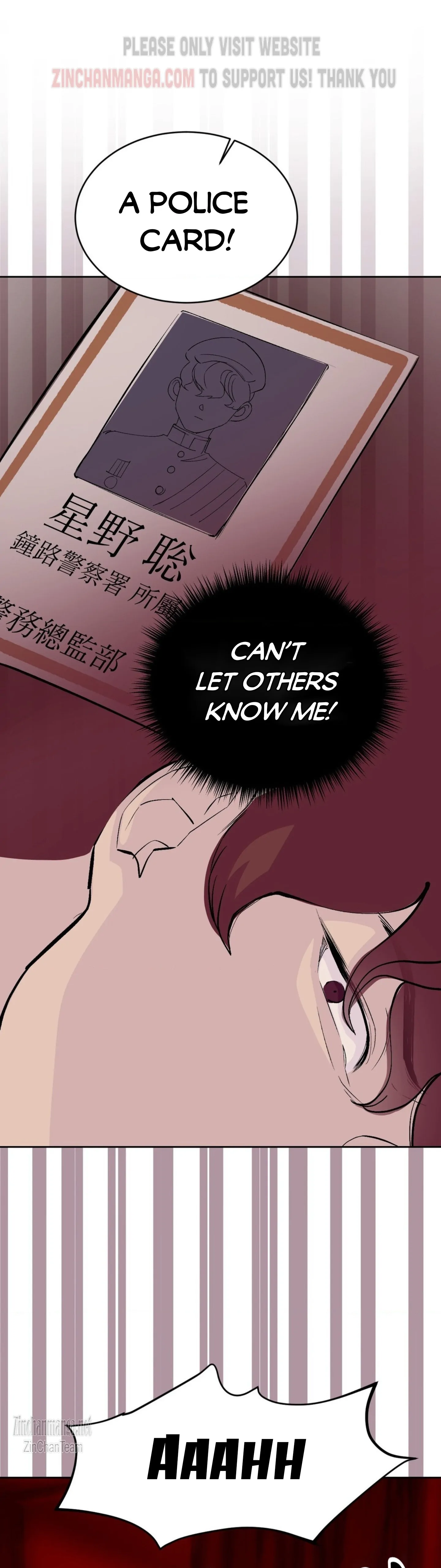 Peach Boy (Yooyoung) Chapter 25 page 23 - 