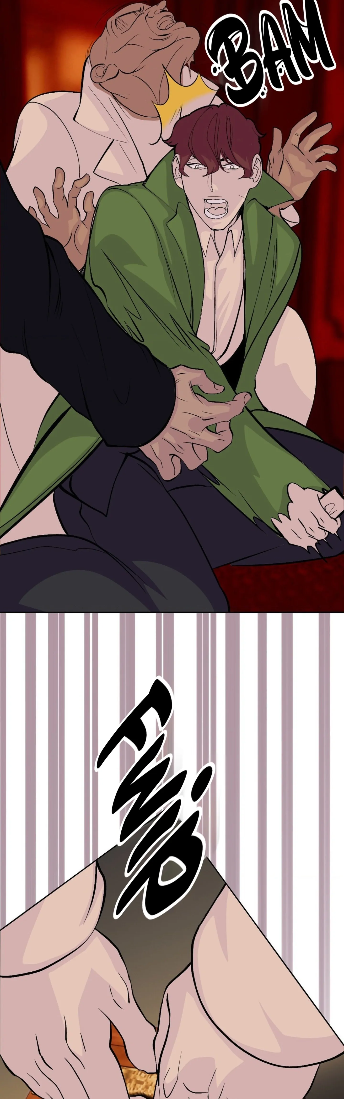 Peach Boy (Yooyoung) Chapter 25 page 24 - 