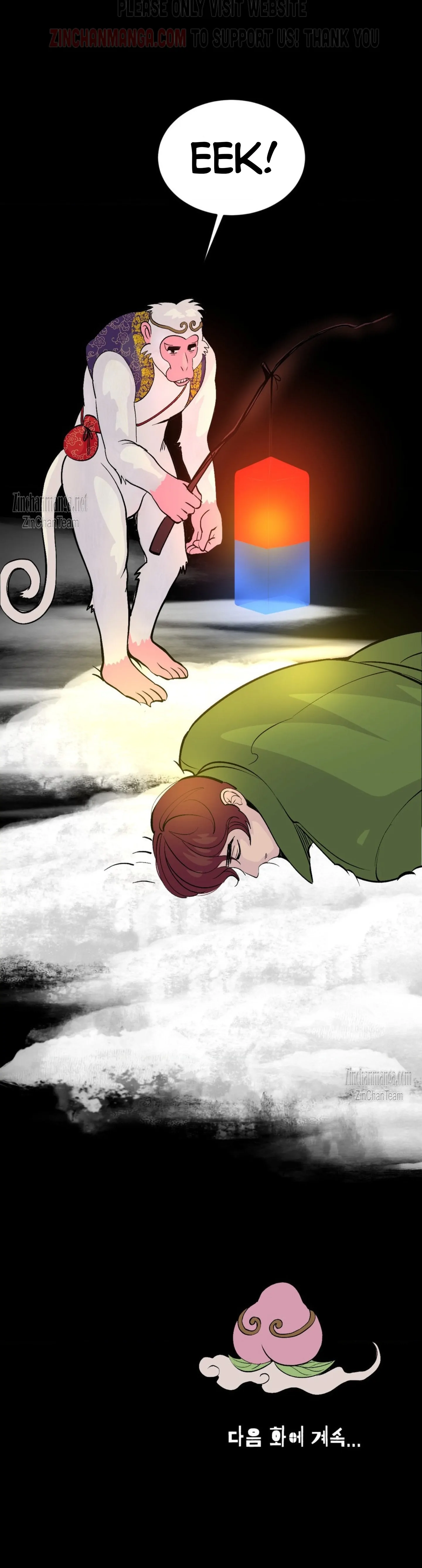 Peach Boy (Yooyoung) Chapter 25 page 40 - 