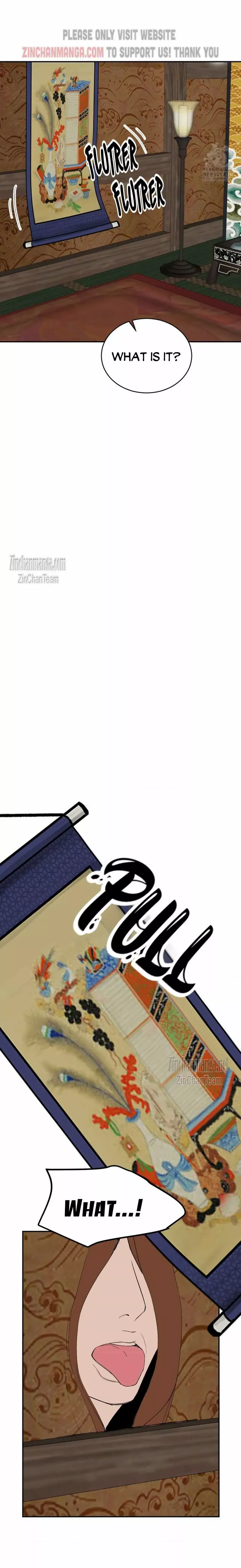 Peach Boy (Yooyoung) Chapter 26 page 11 - 