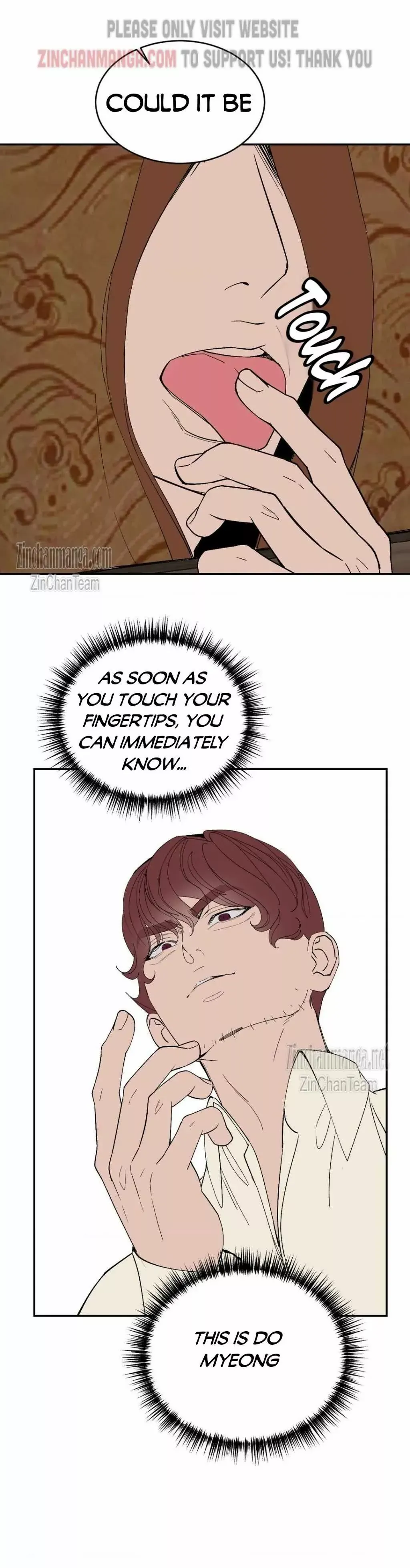 Peach Boy (Yooyoung) Chapter 26 page 12 - 