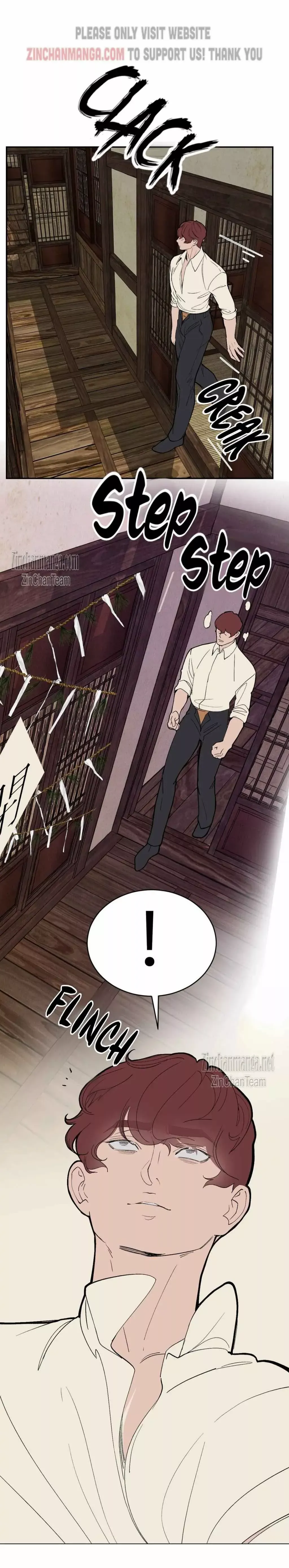Peach Boy (Yooyoung) Chapter 26 page 16 - 