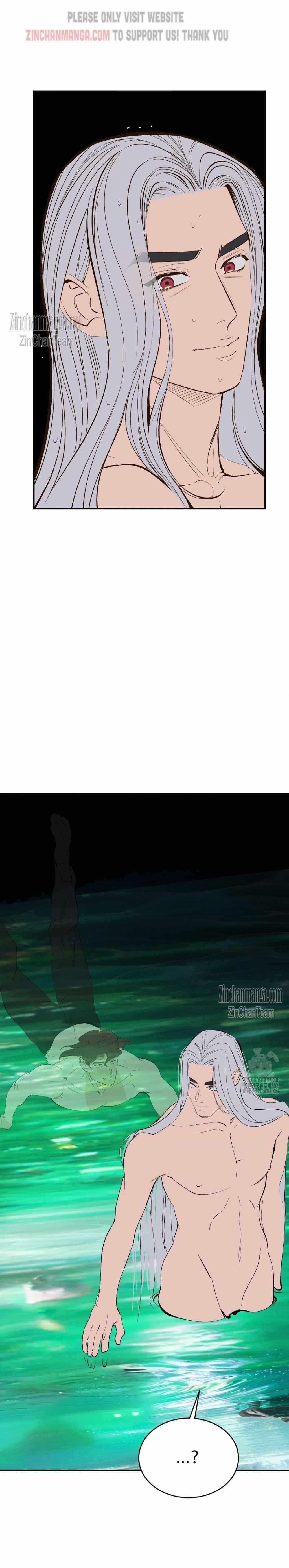 Peach Boy (Yooyoung) Chapter 27 page 14 - 