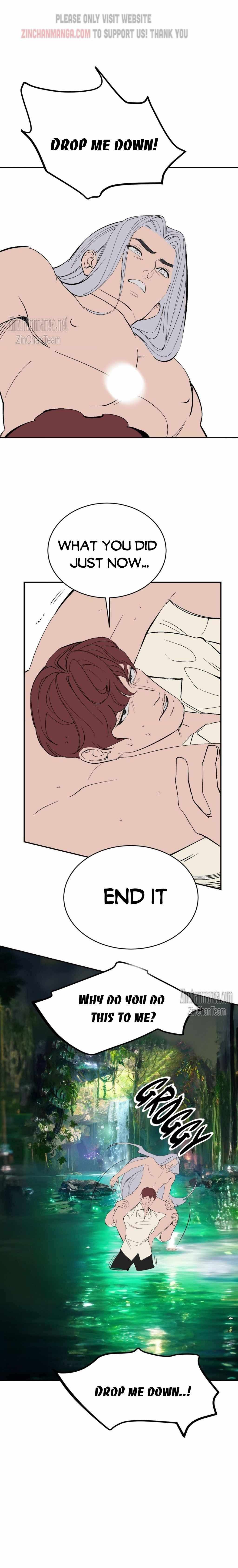 Peach Boy (Yooyoung) Chapter 27 page 16 - 