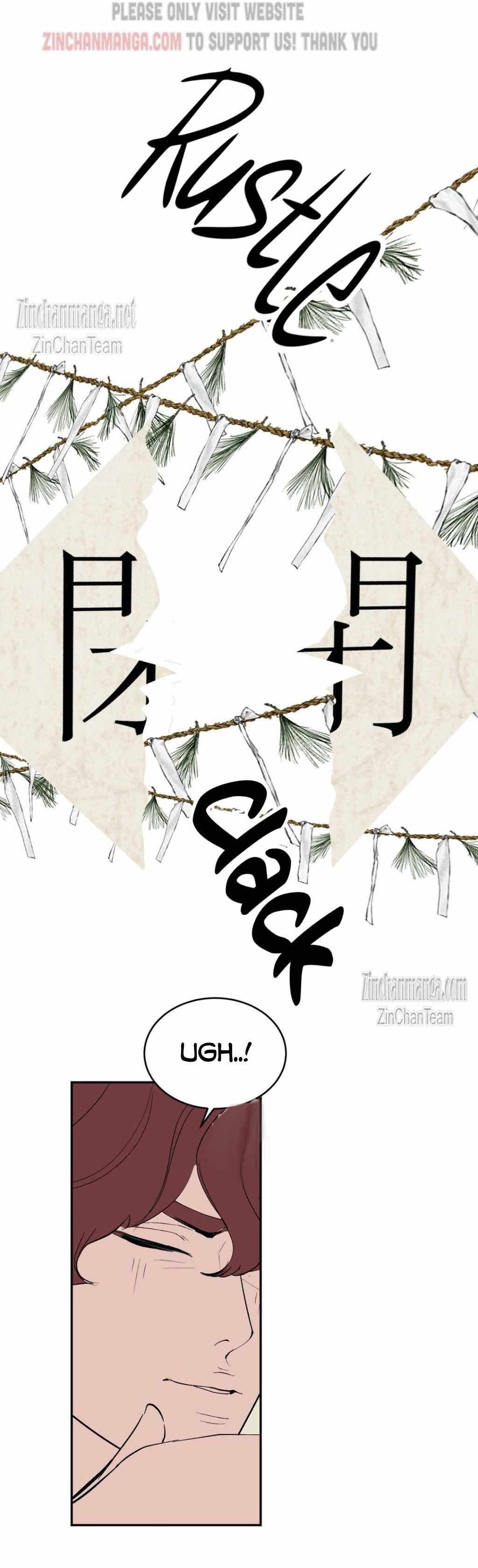 Peach Boy (Yooyoung) Chapter 27 page 3 - 