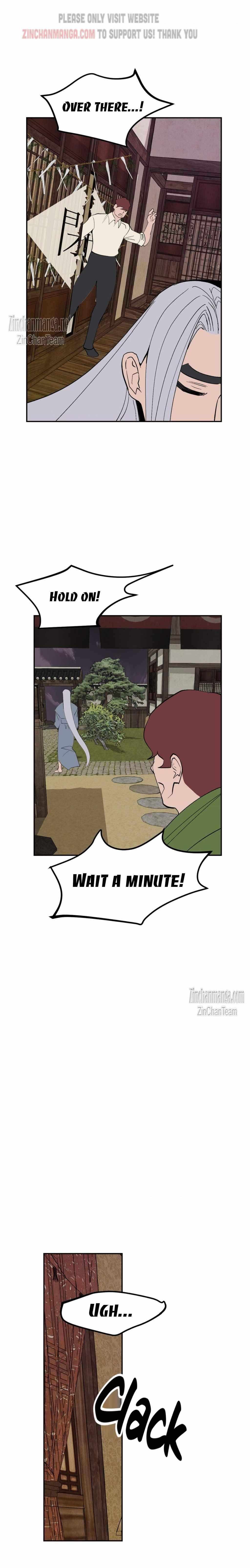 Peach Boy (Yooyoung) Chapter 27 page 5 - 