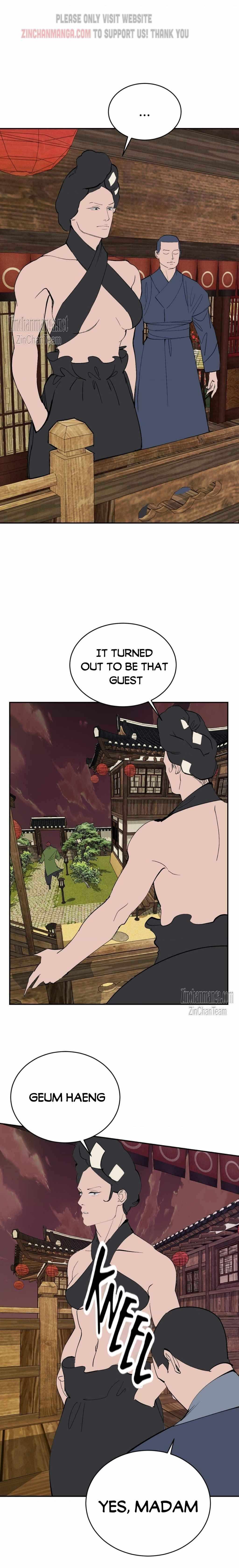 Peach Boy (Yooyoung) Chapter 27 page 7 - 
