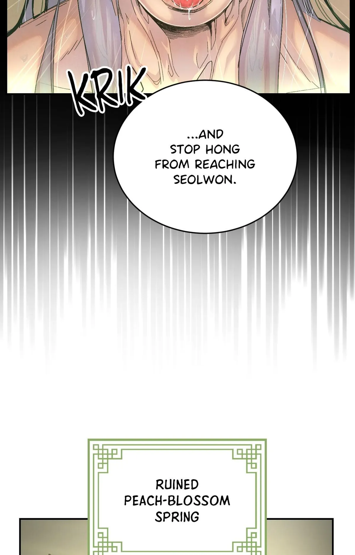 Peach Boy (Yooyoung) Chapter 28 page 75 - 