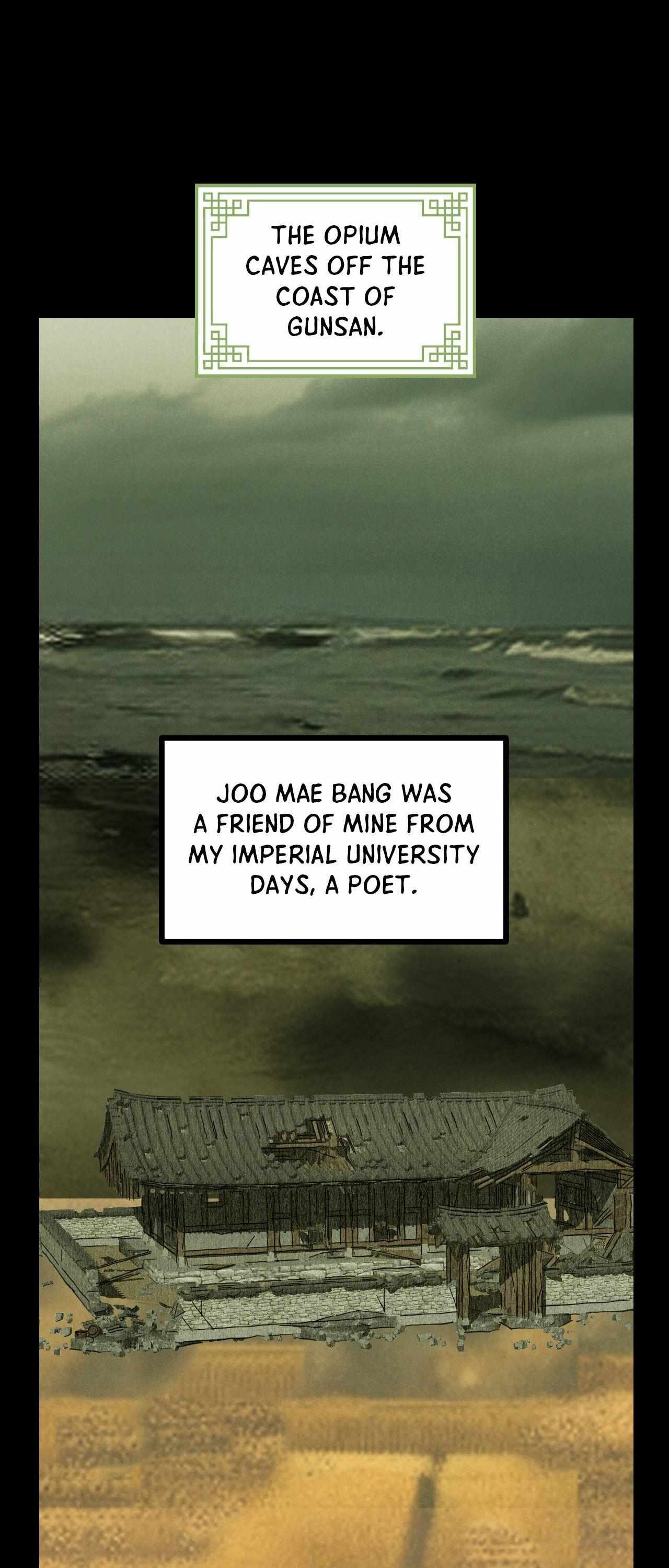 Peach Boy (Yooyoung) Chapter 29 page 11 - 