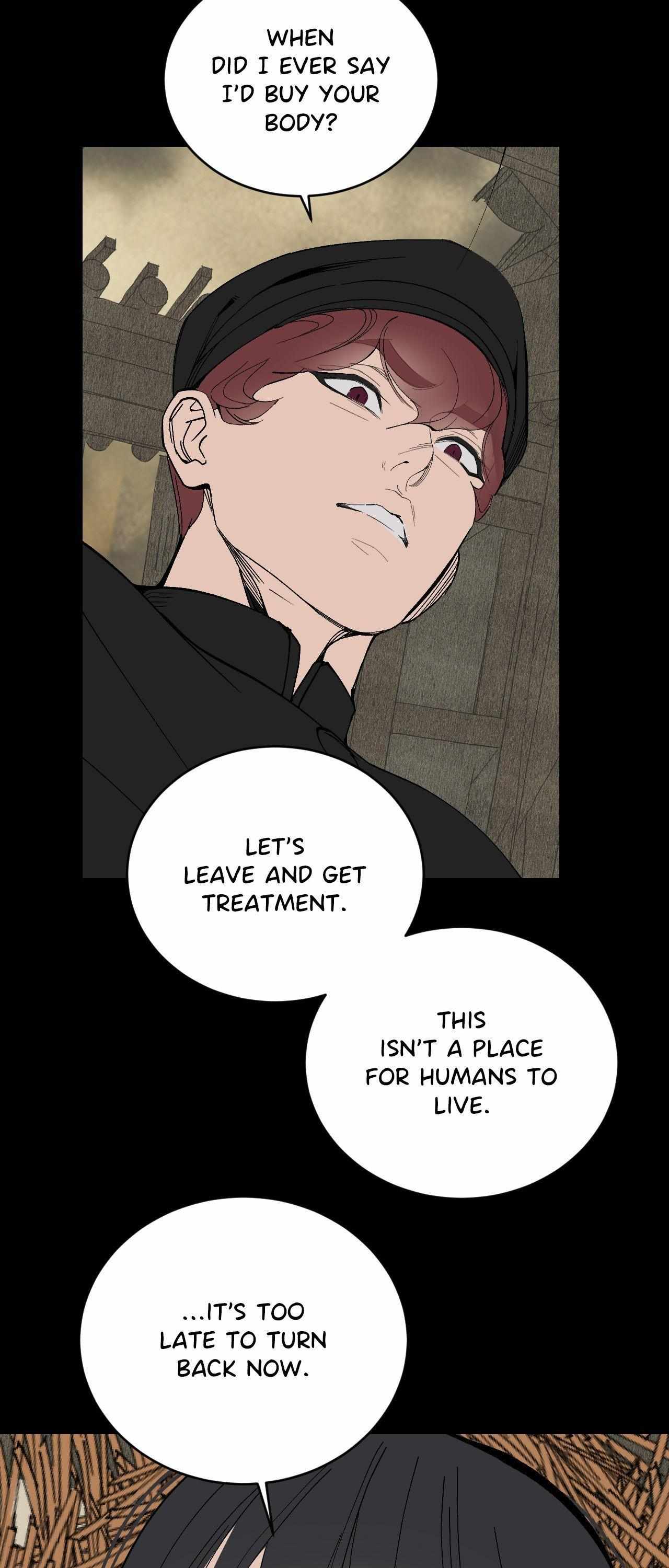 Peach Boy (Yooyoung) Chapter 29 page 20 - 