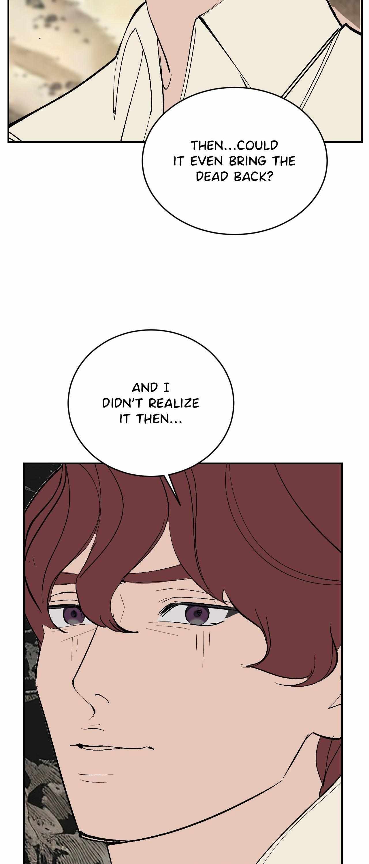 Peach Boy (Yooyoung) Chapter 29 page 28 - 