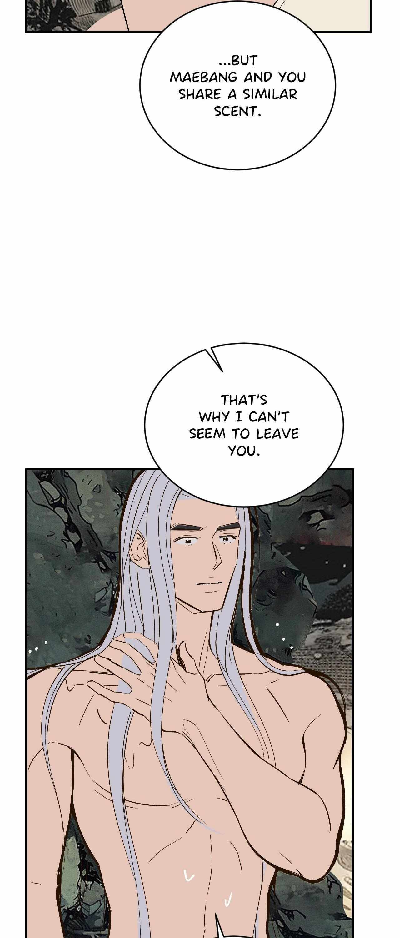 Peach Boy (Yooyoung) Chapter 29 page 29 - 