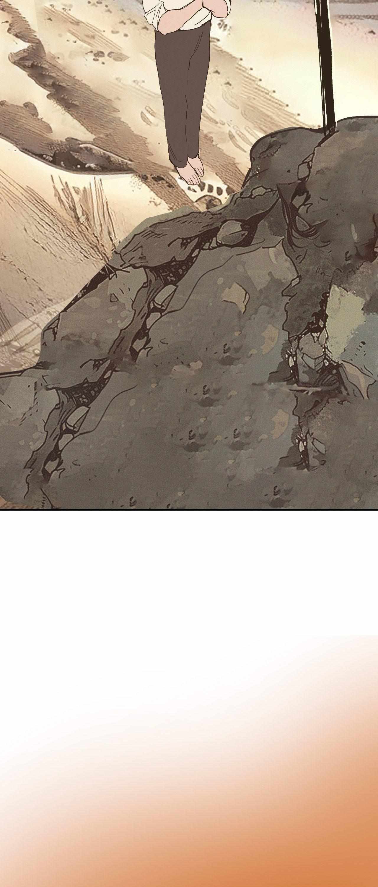 Peach Boy (Yooyoung) Chapter 29 page 36 - 