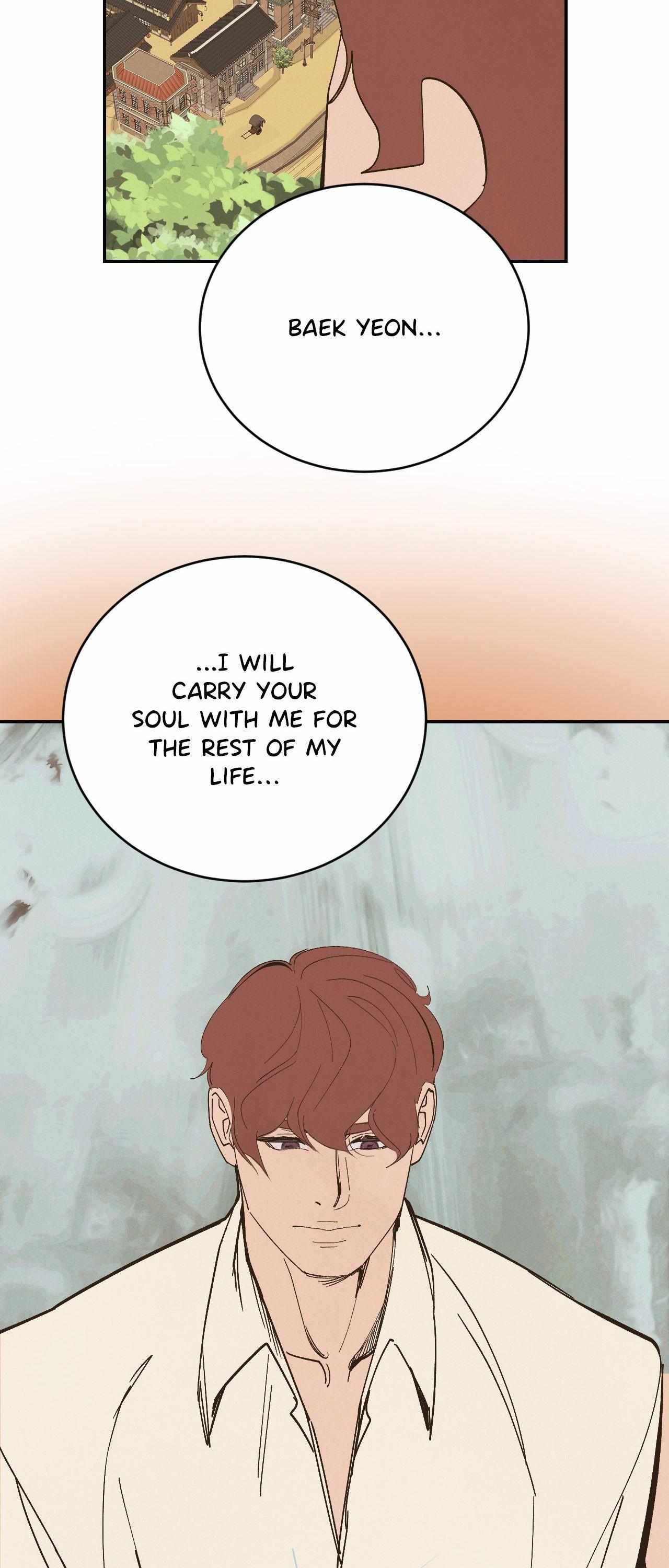 Peach Boy (Yooyoung) Chapter 29 page 39 - 